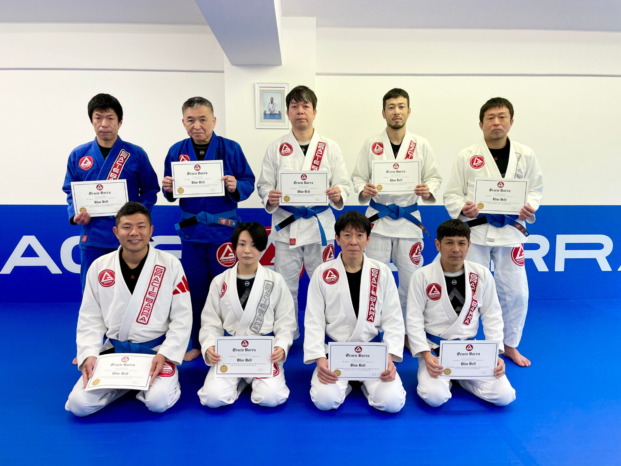 Gracie Barra グレイシーバッハ 30周年限定品 柔術 頼む